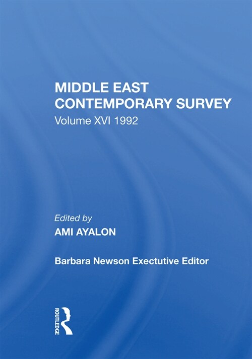Middle East Contemporary Survey, Volume XVI, 1992 (Paperback)