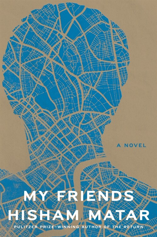 My Friends (Hardcover)