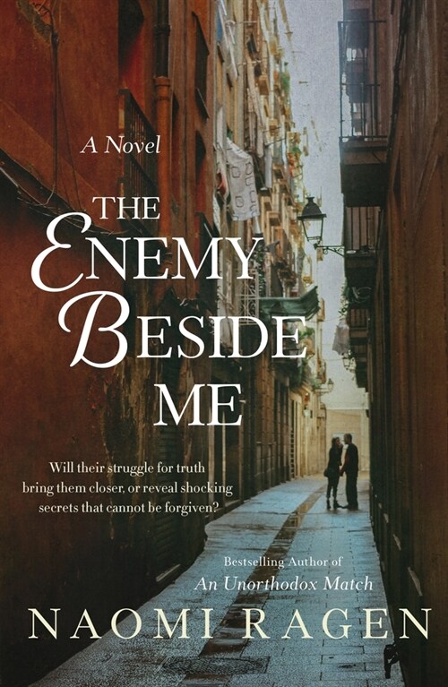 The Enemy Beside Me (Hardcover)