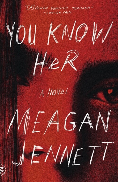 You Know Her (Paperback)