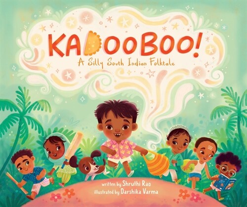 Kadooboo!: A Silly South Indian Folktale (Hardcover)