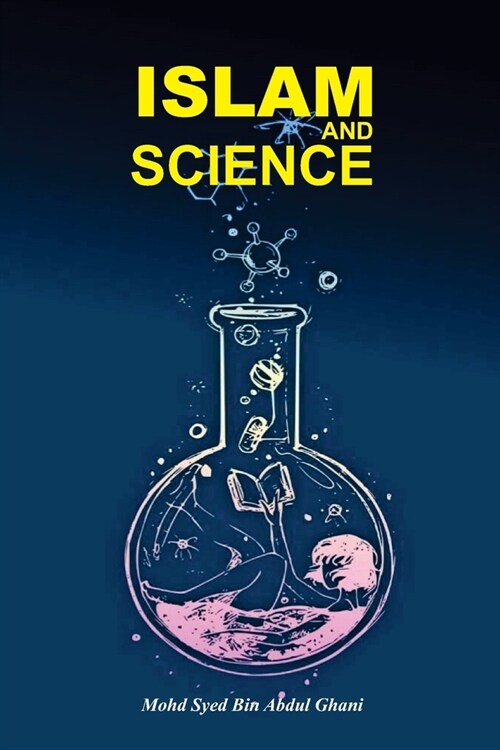 Islam and Science (Paperback)