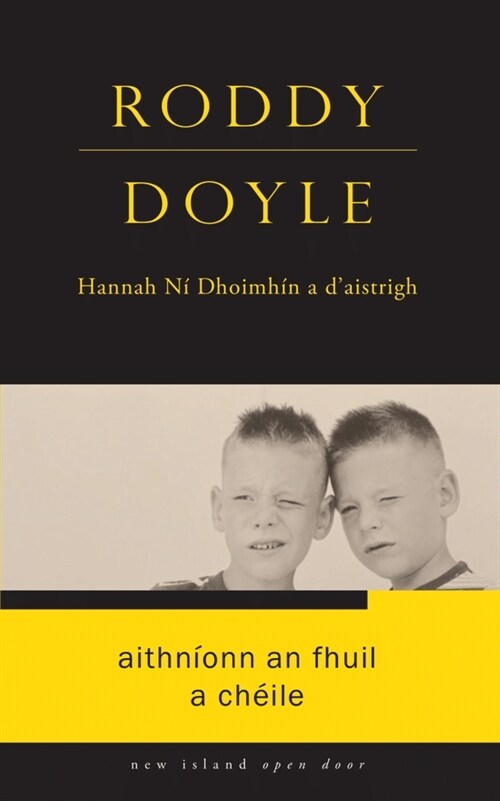 Aithn?nn an Fhuil a Ch?le (Paperback)