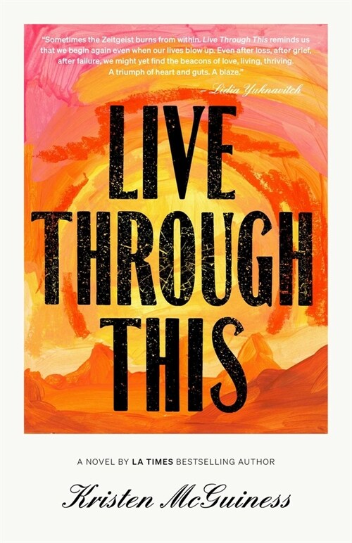 Live Through This (Hardcover)