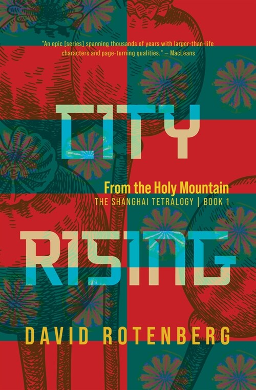 City Rising: From the Holy Mountain (Paperback)