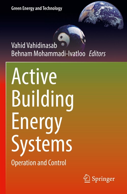 Active Building Energy Systems: Operation and Control (Paperback, 2022)