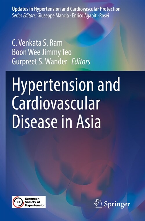 Hypertension and Cardiovascular Disease in Asia (Paperback, 2022)