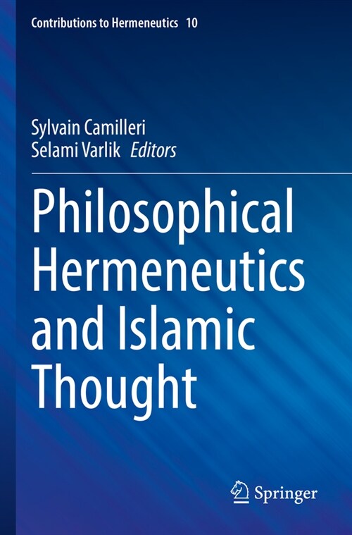 Philosophical Hermeneutics and Islamic Thought (Paperback, 2022)