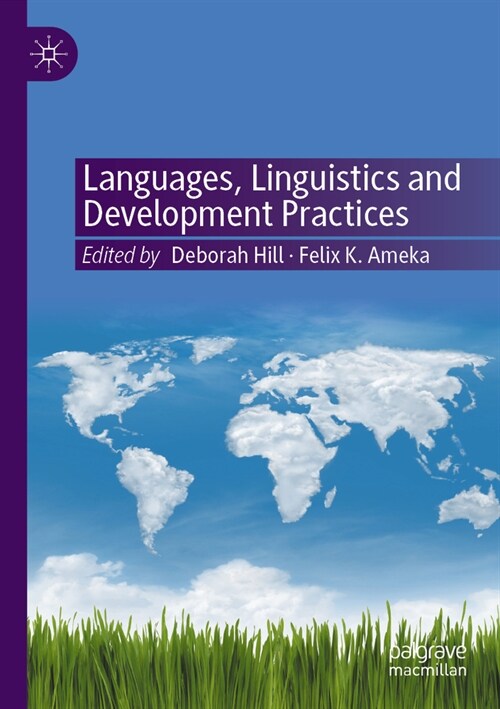 Languages, Linguistics and Development Practices (Paperback, 2022)