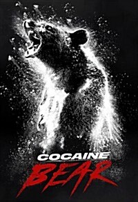 [수입] Keri Russell - Cocaine Bear (코카인 베어)(지역코드1)(한글무자막)(DVD)