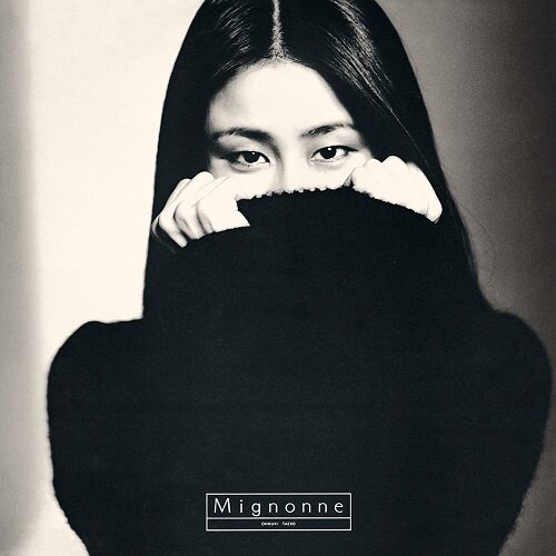 [수입] Onuki Taeko - MIGNONNE [매트 레드 LP]