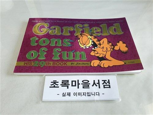 [중고] Garfield Tons of Fun (Paperback)