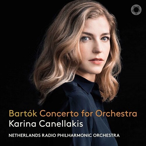 [수입] 바르톡 : 오케스트라를 위한 협주곡