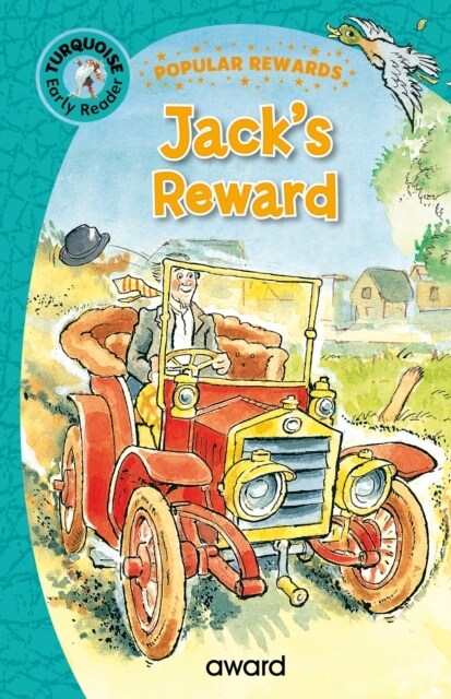 Jacks Reward (Hardcover)