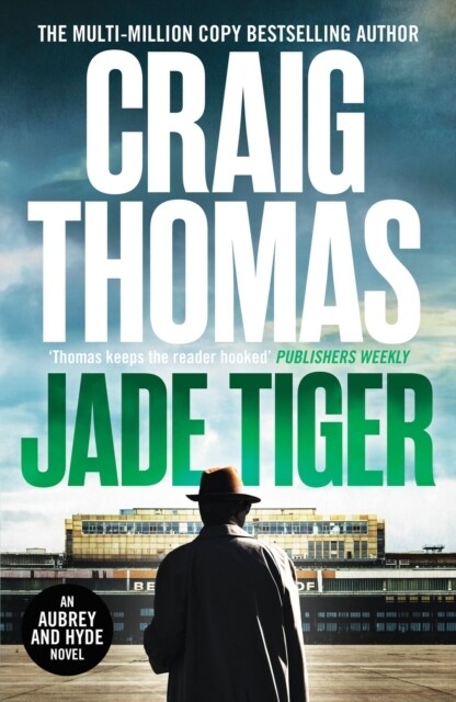 Jade Tiger (Paperback)