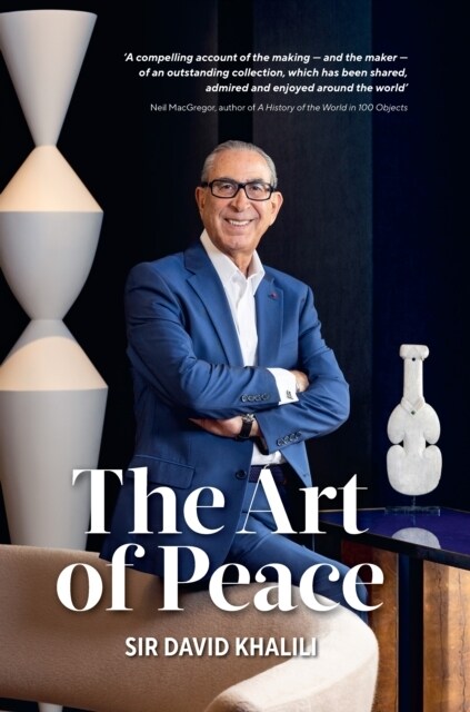 The Art of Peace (Hardcover)