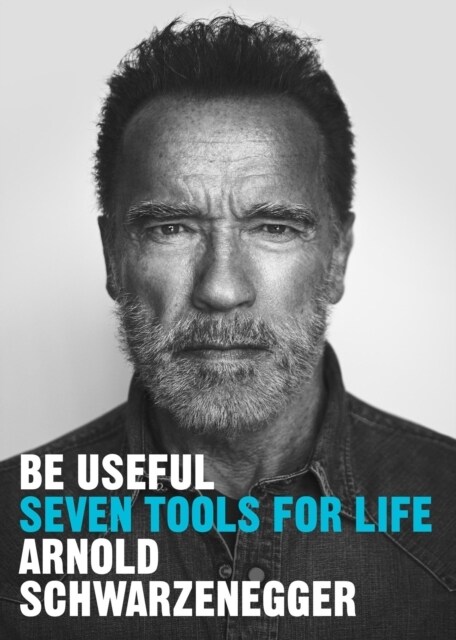 Be Useful : Seven tools for life (Hardcover)