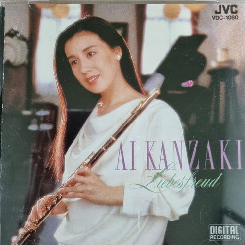 [CD] Ai Kanzaki (아이 칸자키) - Liebesfreud 