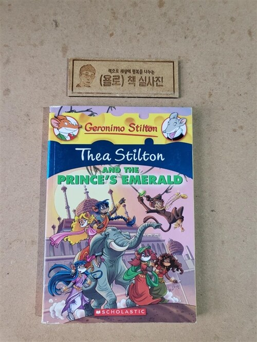 [중고] Thea Stilton and the Prince‘s Emerald (Paperback)