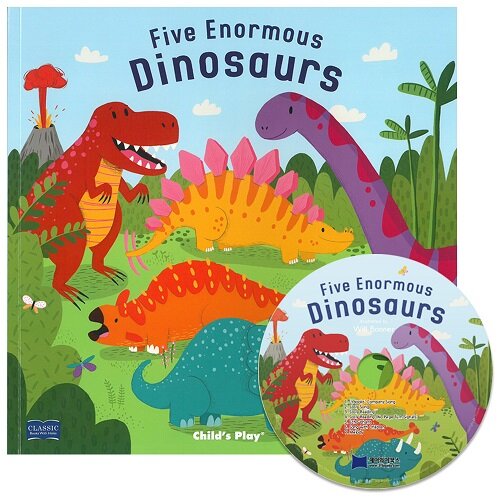 노부영 마더구스 세이펜 Five Enormous Dinosaurs (Paperback + CD)