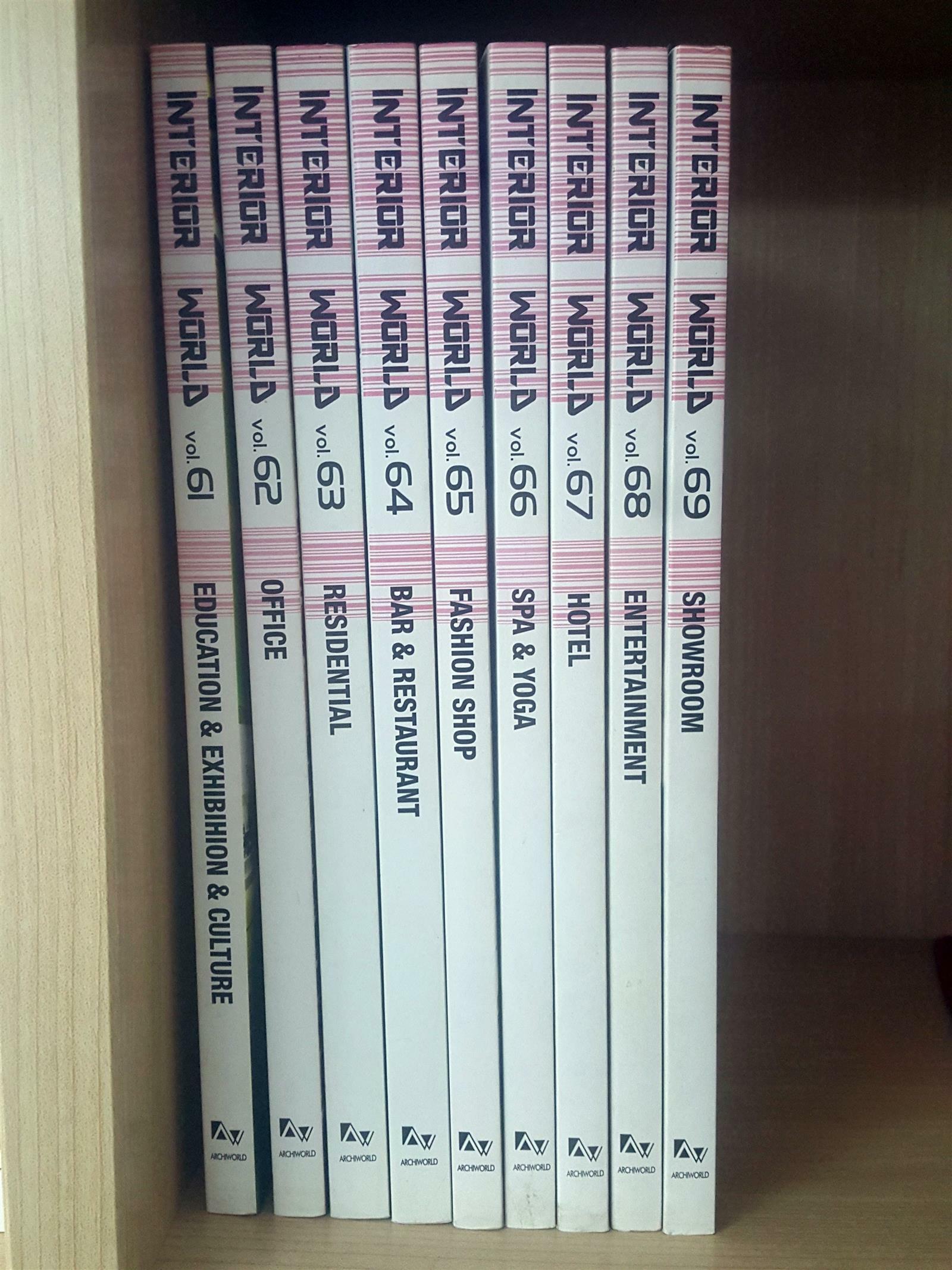 [중고]  Interior World 61,62,63,64,65,66,67,68,69(전9권)