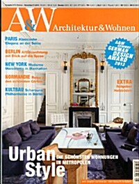Architektur & Wohnen (격월간 독일판): 2013년 10월호