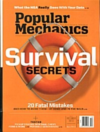 Popular Mechanics (월간 미국판): 2013년 10월호