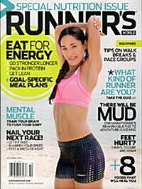 Runners World (월간 미국판): 2013년 10월호