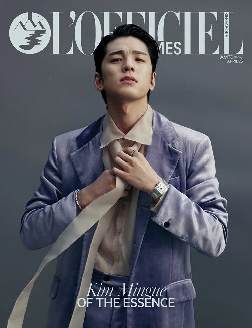 [B형] LOfficiel Hommes Singapore (싱가포르) 2023년 4월 : 김민규 Kim Mingue