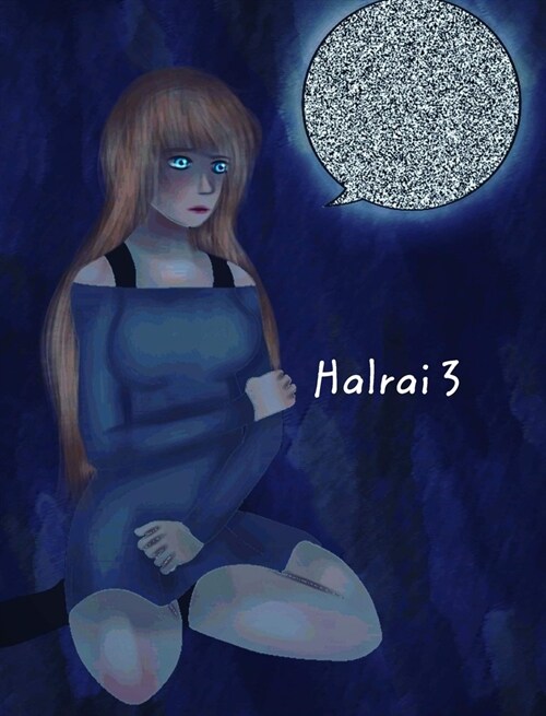 Halrai 3 (Hardcover)
