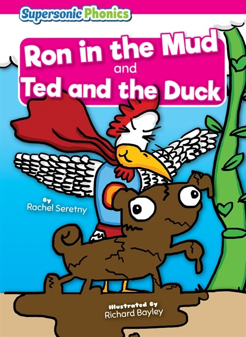Ron in the Mud (Paperback)