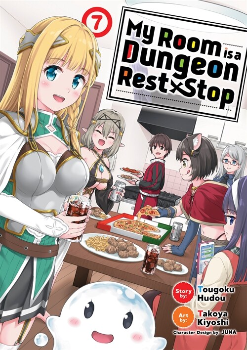My Room Is a Dungeon Rest Stop (Manga) Vol. 7 (Paperback)