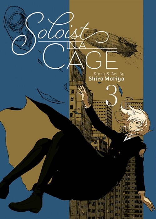 Soloist in a Cage Vol. 3 (Paperback)