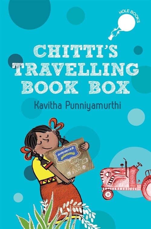 Chittis Travelling Book Box (Hole Book) (Paperback)