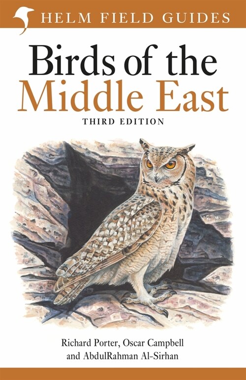 Field Guide to Birds of the Middle East : Third Edition (Paperback)
