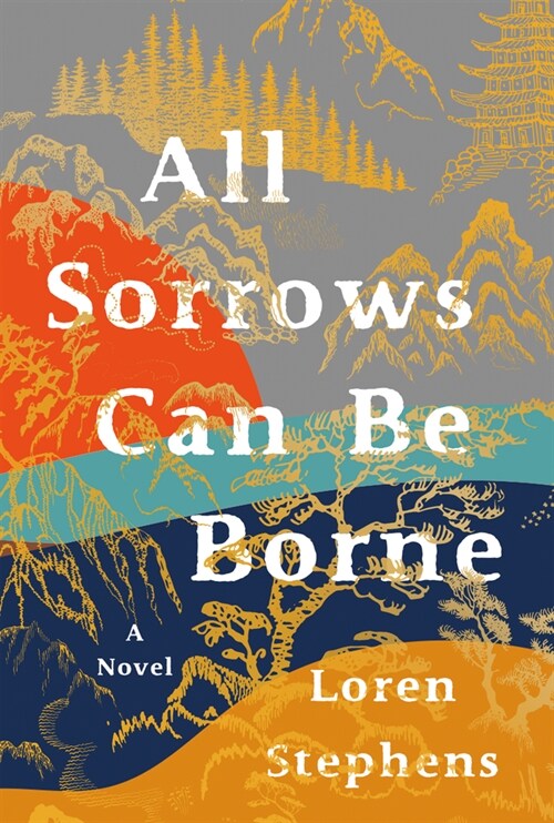 All Sorrows Can Be Borne (Paperback)