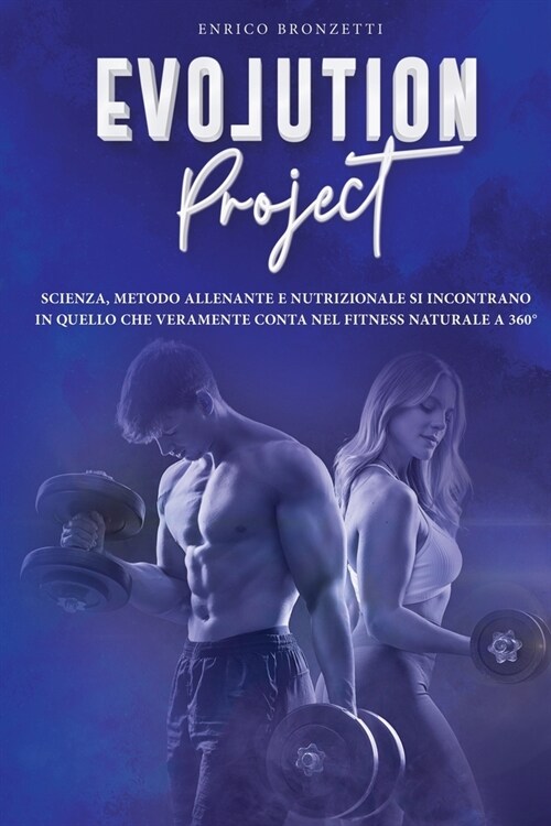 Evolution Project (Paperback)