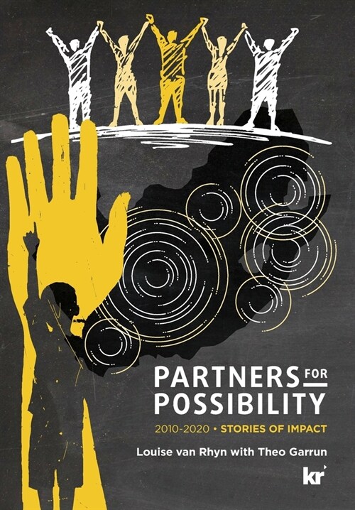 Partners For Possibility: 2010-2020 Stories of Impact (Paperback, 2)