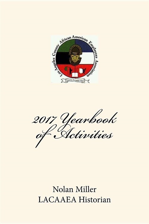 2017 Yearbook of Activities: Our year of activities in photos (Paperback)