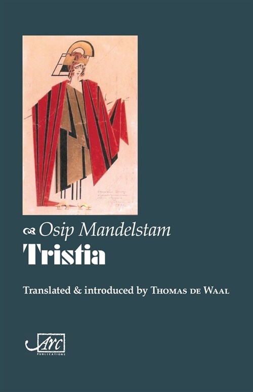 Tristia (1922) (Paperback)