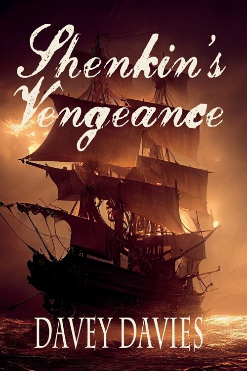 Shenkins Vengeance (Paperback)