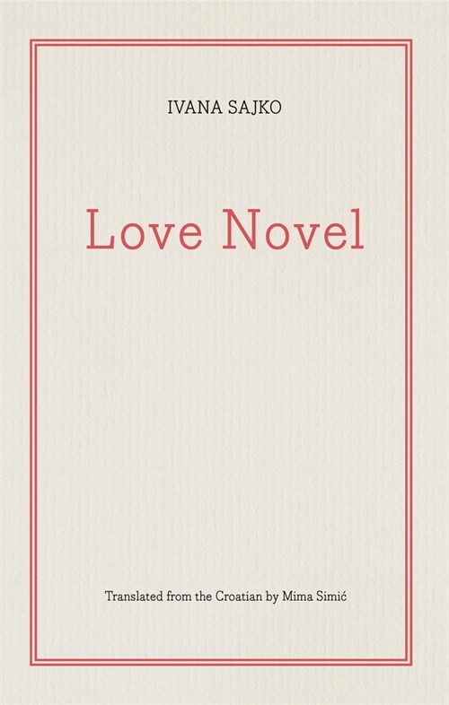 Love Novel (Paperback)
