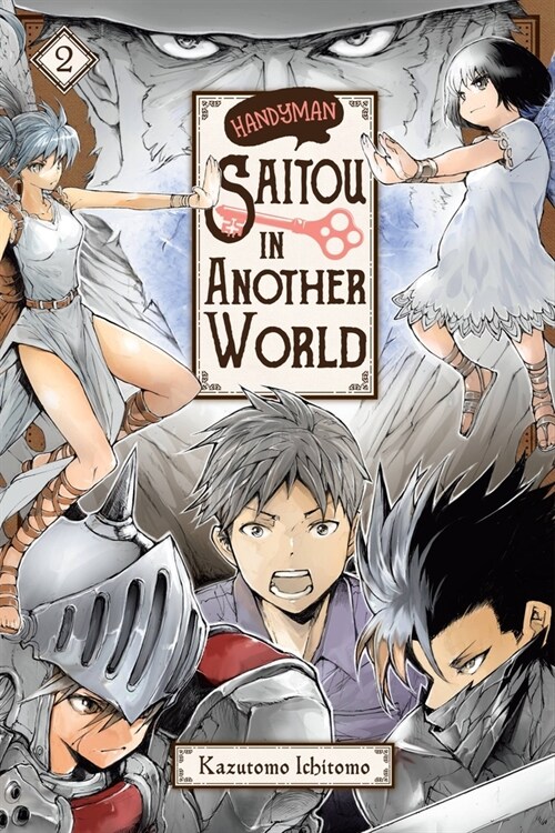 Handyman Saitou in Another World, Vol. 2 (Paperback)
