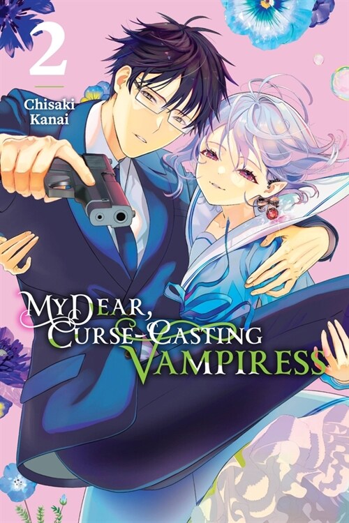 My Dear, Curse-Casting Vampiress, Vol. 2 (Paperback)