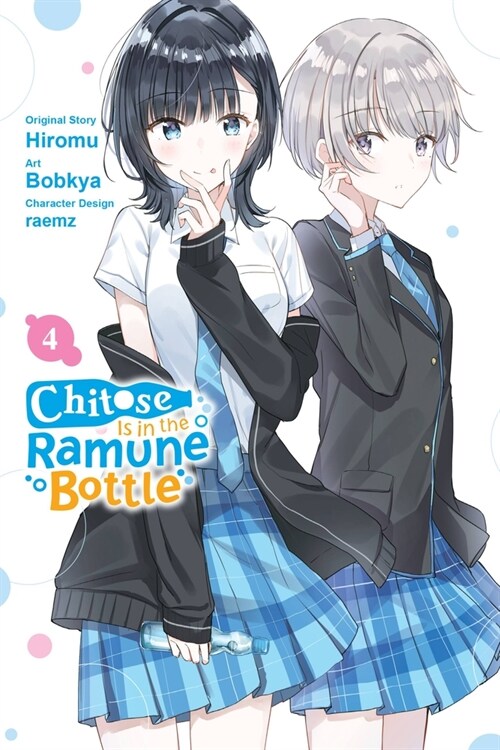 Chitose Is in the Ramune Bottle, Vol. 4 (Manga) (Paperback)