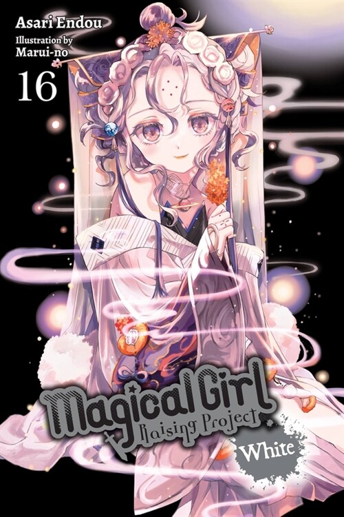 Magical Girl Raising Project, Vol. 16 (light novel) (Paperback)