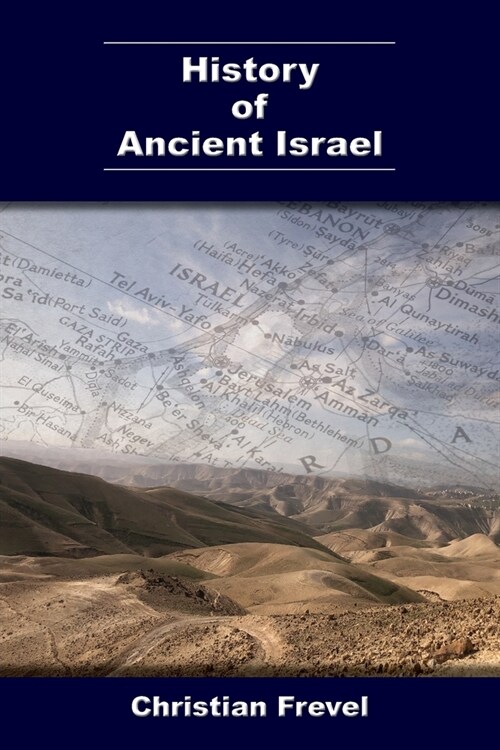 History of Ancient Israel (Paperback)