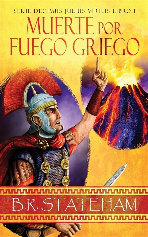 Muerte por Fuego Griego (Paperback, Edicion En Rust)