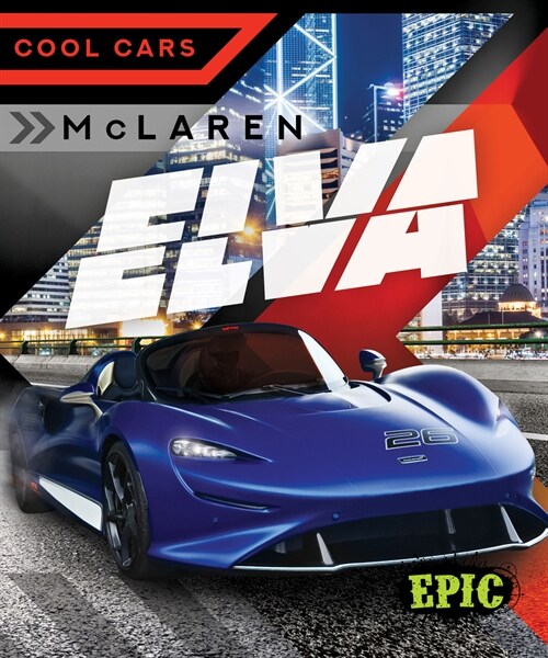 McLaren Elva (Library Binding)