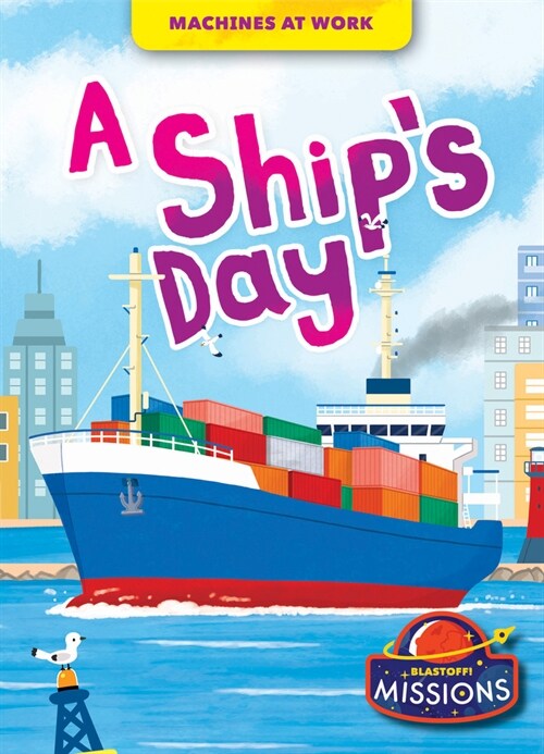 A Ships Day (Paperback)